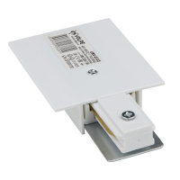 Ввод питания для шинопровода UBX-Q123 R01 WHITE 1 POLYBAG типа R однофазный бел.  UL-00007379