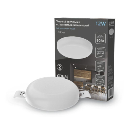 Светильник светодиодный Frameless 12Вт 4000К IP20 1200лм 85-265В d106мм 120х27мм ДВО кругл. встраив. монтажный  967511212