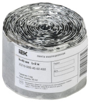 Лента изоляционная 0.5х45мм 2м  ZIZ10-D05-45-02-K02