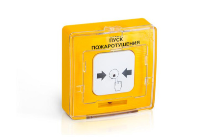 Устройство дистанционного пуска электроконтактное УДП 513-11-R3 "Пуск пожаротушения" желт.  Rbz-055445