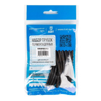 Набор трубок термоусадочных "Монохром 3/1.5"  73646