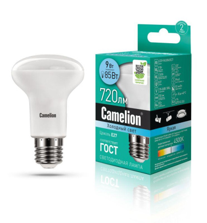 Лампа светодиодная LED9-R63/845/E27 9Вт 220В  13475