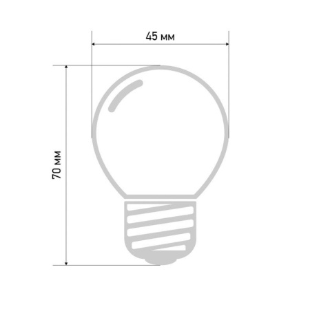 Лампа светодиодная 1Вт шар d45 5LED желт. E27  405-111
