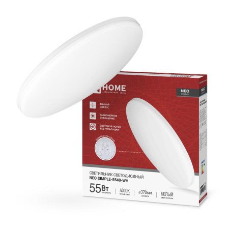 Светильник светодиодный NEO SIMPLE-5540-WH 55Вт 230В 4000К 4400лм 375х59мм бел.  4690612060811