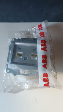 Розетка компьютерная 2-м Cosmo RJ45 кат.6 механизм алюм.  619-011000-248