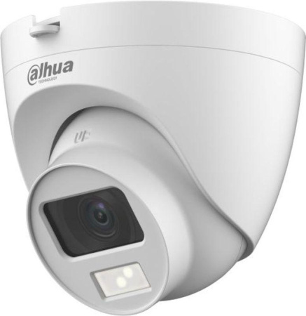 Видеокамера аналоговая DH-HAC-HDW1200CLQP-IL-A-0280B-S6 2.8-2.8мм HD-CVI HD-TVI корпус бел.  1968620