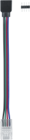 Коннектор 91 743 ИСЛК-RGB10mm-PC-W-PC-IP20 (уп.5шт)  91743