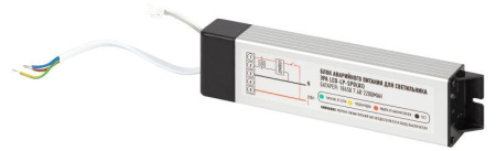 Блок аварийного питания LED-LP-SPO (A2) БАП для светодиодных светильников SPO-6-36-..-A2 (Б0062х) не совместим с -A  Б0062020
