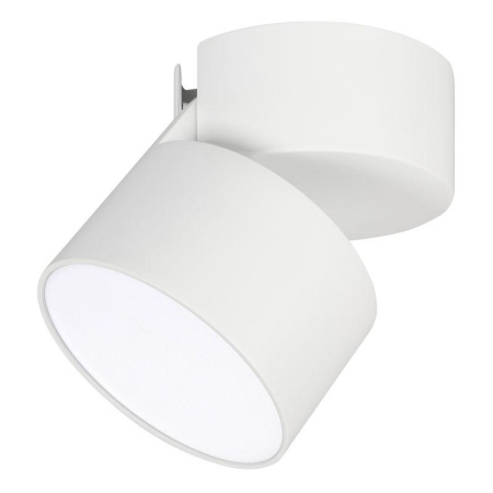 Светильник светодиодный SP-RONDO-FLAP-R110-25W Day4000 WH 110 deg IP40 металл  028160