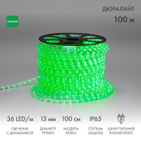 Шнур светодиодный Дюралайт чейзинг 3Вт 36LED/м зел. (уп.100 м)  121-324
