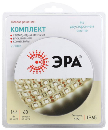 Комплект светодиодной ленты 5050kit-14.4-60-12-IP65-2700 тепл. бел. 12В (в комплекте: LED лента на двустороннем скотче; источник питания; коннекторы) (уп.5м)  Б0043069