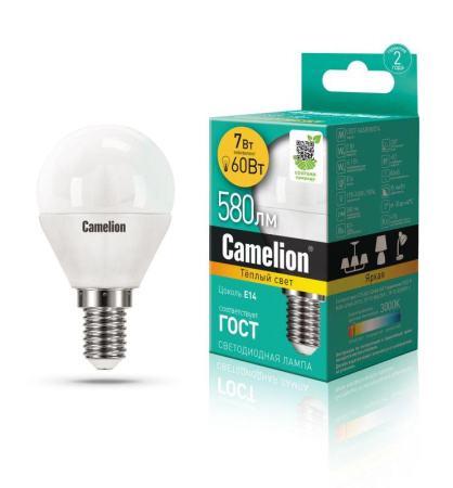 Лампа светодиодная LED7-G45/830/E14 7Вт шар матовая 3000К тепл. бел. E14 580лм 170-265В  12069
