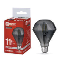 Лампа светодиодная филаментная LED-D95-deco smoky бриллиант дымчатая 11Вт 230В E27 4000К 920лм  4690612056111