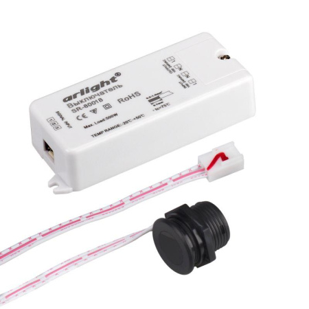 Датчик-ИК SR-8001B Black (220В 500Вт IR-Sensor)  020209