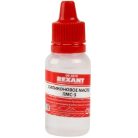 Масло силиконовое ПМС-5 15 мл носик (Полиметилсилоксан)  09-3910