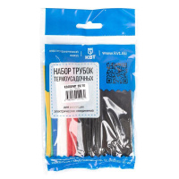 Набор трубок термоусадочных "Колорит 20/10"  73643