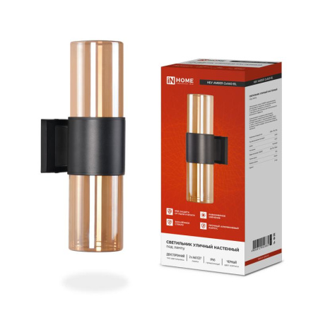 Светильник AMBER-2хA60-BL E27 IP65 под лампу 2хA60 НБУ уличный настенный двусторонний алюм. черн.  4690612052885