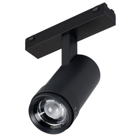Светильник светодиодный MAG-VIBE-SPOT-ZOOM-R47-10W Day4000 (BK 20-55 deg 48В) IP20 металл  044482