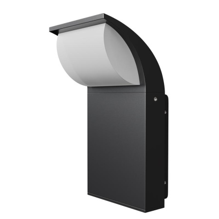 Светильник настенный (бра) Stock 7Вт 3000К IP65  O446WL-L7GF3K