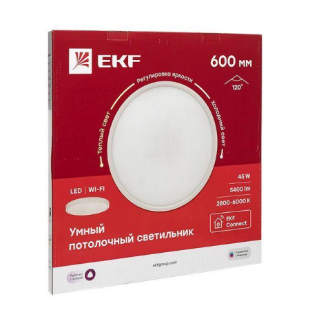 Светильник потолочный Умный 600мм Connect  sclwf-600-cct