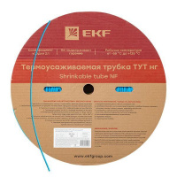 Трубка термоусадочная ТУТ нг 6/3 син. (уп.100м)  tut-6-g