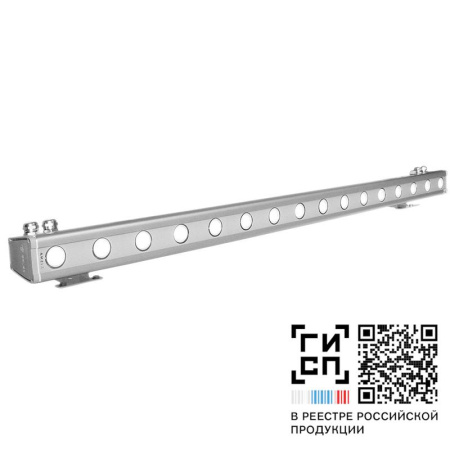 Светильник светодиодный "Альтаир" LED-15-Medium/W4000 900  17903