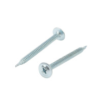 Саморез с прессшайбой ПШС сверло 4.2х50 (уп.400шт)  1182-4250-2