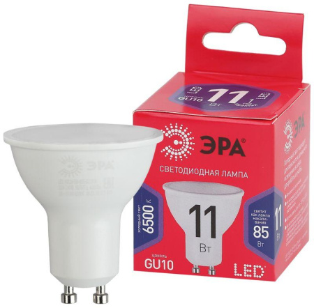 Лампа светодиодная RED LINE LED MR16-11W-865-GU10 R 11Вт MR16 софит 6500К холод. бел. GU10  Б0045346