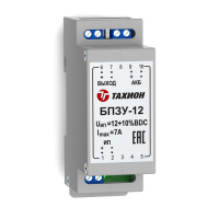 Блок переключения питания с зарядным устройством БПЗУ-12  40061