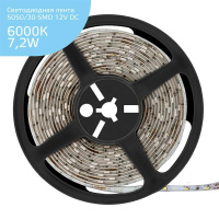 Лента светодиодная Elementary 5050/30-SMD 7.2Вт/м 6500К холод. бел. IP20 250лм/м 12В 10мм (уп.5м)  355000307