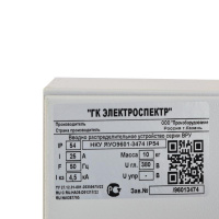 Ящик ЯУО9601-3774 IP54  _VYUO96013774