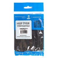 Набор трубок термоусадочных "Монохром 20/10"  73654