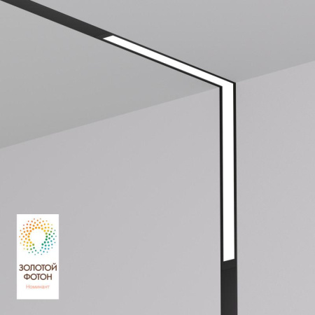 Светильник угловой трековый SMART LINEAR со светодиодом L312х312 220В 18Вт 3000К-6000К IP20 черн. алюм.  DK8015-BK