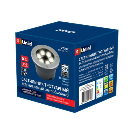 Светильник светодиодный архитектурный ULU-B11A-6W/2700К IP67 GREY уличный встраиваемый теплый бел. свет корпус сер.  UL-00006823