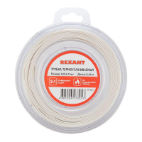 Трубка термоусаживаемая 8.0/4.0мм бел. ролик 2.44м  29-0041