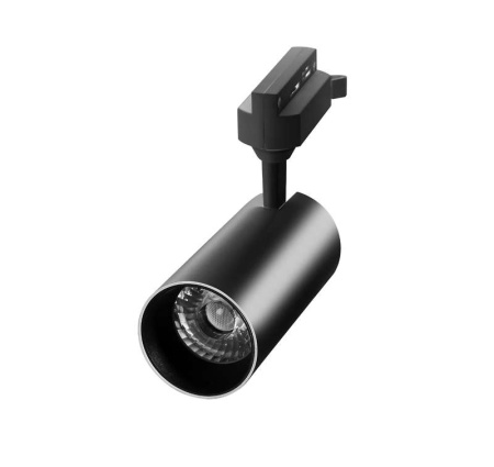 Светильник светодиодный трековый PTR 0725 25Вт 4000К IP40 24град. BL черн. Pro  5015203