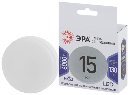 Лампа светодиодная LED GX-15W-860-GX53 GX 15Вт таблетка GX53 холод. бел.  Б0048021
