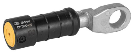 Наконечник герметичный изолированный CPTAU-50 ЭРА Б0064193