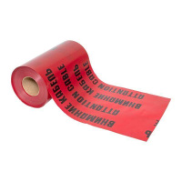 Лента сигнальная ЛСЭ "Осторожно кабель" 300х100 Basic  lse-300x100-bas