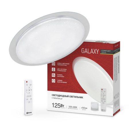 Светильник светодиодный COMFORT GALAXY 125Вт 230В 3000-6500К 10000лм 565х80мм с пультом ДУ  4690612059495