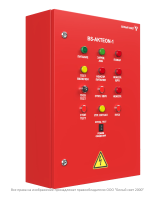 Щит аварийного освещения ЩАО BS-AKTEON-1-QS16-400/230-Bt9QF6-R3  a32319