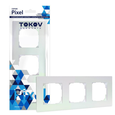 Рамка 3-м Pixel универс. перламутр.  TKE-PX-RM3-C04