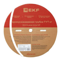 Трубка термоусадочная ТУТ нг 10/5 бел. (уп.100м)  tut-10-w