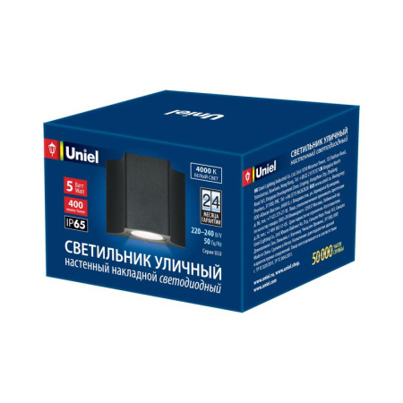 Светильник светодиодный архитектурный ULU-S24A-5W/4000К IP65 BLACK уличный накладной бел. свет корпус черн.  UL-00006799