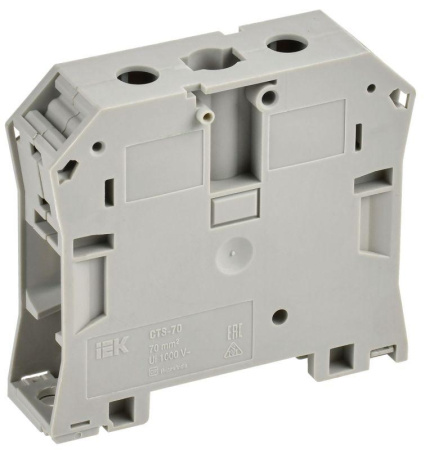 Колодка клеммная CTS 70кв.мм сер.  YCT10-00-K03-070