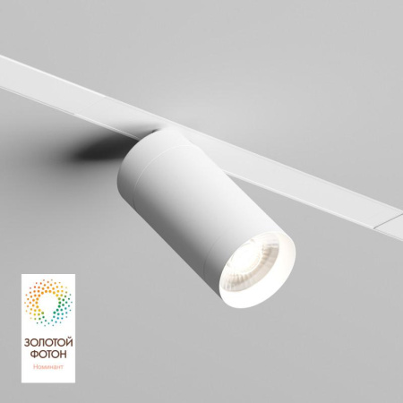 Светильник акцентный SMART SPOT 20Вт DIM 3000К-6000К бел.  DK8020-WH