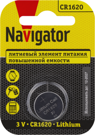 Элемент питания литиевый CR1620 93 827 NBT-CR1620-BP1 (блист.1шт)  93827