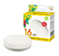 Лампа светодиодная LED-GX53-standard 16Вт 230В 3000К 1440лм  4690612018720