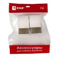 Заглушка 60х60 бел. Plast PROxima (уп.4шт)  ecw-60-60x4