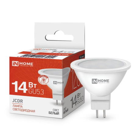 Лампа светодиодная LED-JCDR-VC 14Вт GU5.3 4000К 1260лм  4690612047904